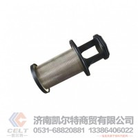612630060015潍柴WP12油气分离器/612630060015 612630060138呼吸器滤芯/612630060015
