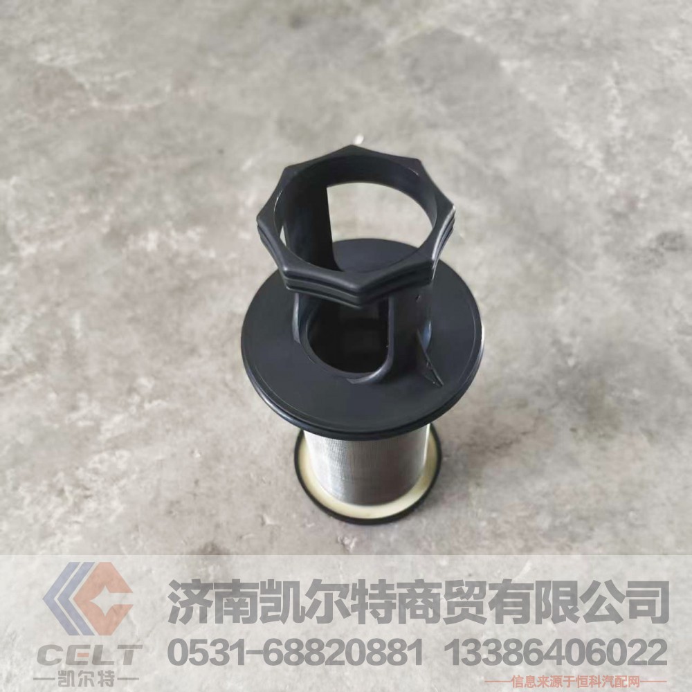 612630060015,,济南凯尔特商贸有限公司