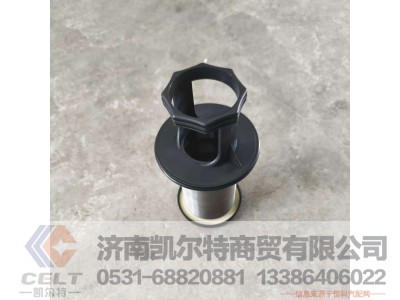 612630060015,,济南凯尔特商贸有限公司