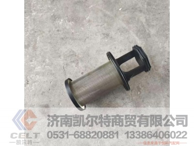 612630060015,,济南凯尔特商贸有限公司
