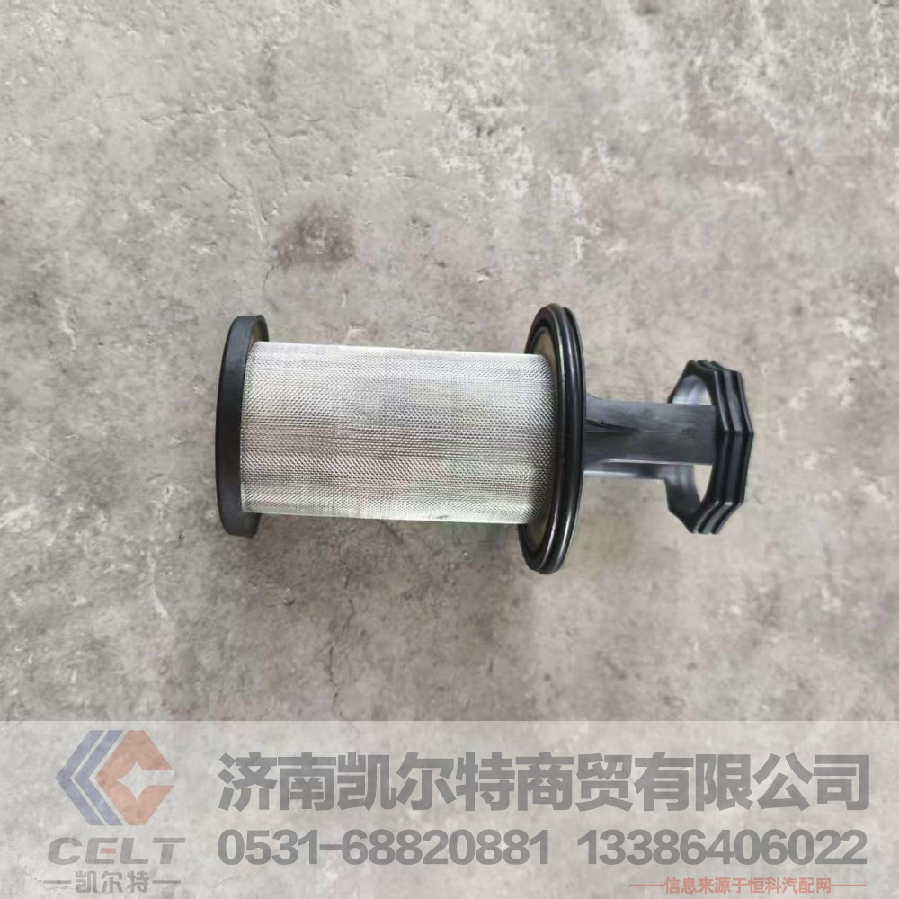 612630060015,,济南凯尔特商贸有限公司