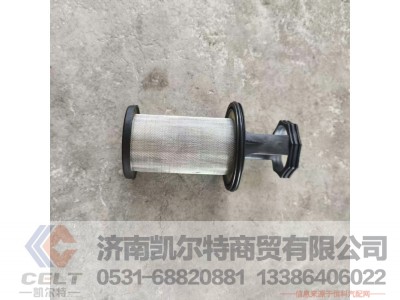 612630060015,,济南凯尔特商贸有限公司