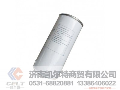 612630080087,,济南凯尔特商贸有限公司