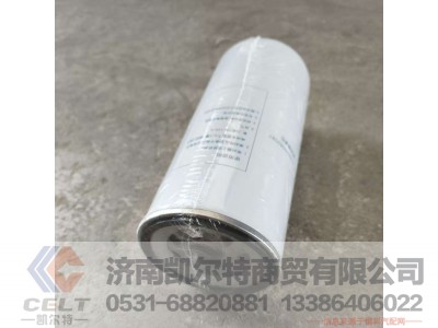 612630080087,,济南凯尔特商贸有限公司