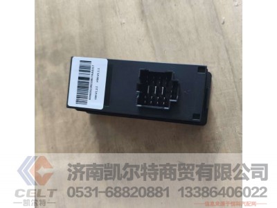 DZ97189585121,,济南凯尔特商贸有限公司