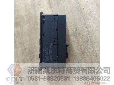 DZ97189585121,,济南凯尔特商贸有限公司