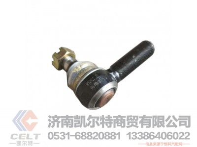 AZ9100430021,,济南凯尔特商贸有限公司