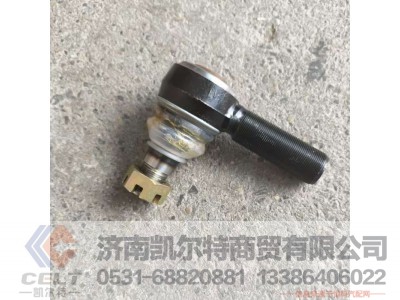 AZ9100430021,,济南凯尔特商贸有限公司
