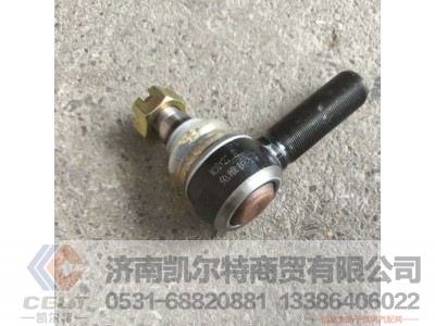 AZ9100430021,,济南凯尔特商贸有限公司