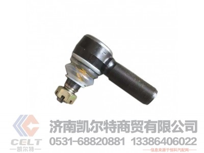 AZ9100430218,,济南凯尔特商贸有限公司