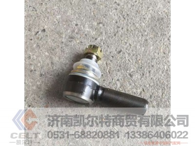 AZ9100430218,,济南凯尔特商贸有限公司