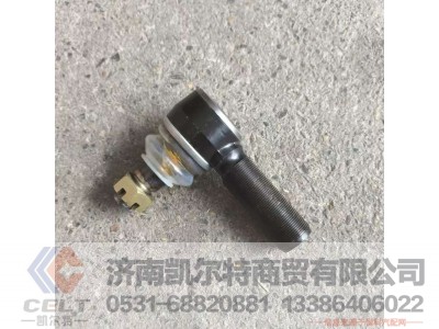AZ9100430218,,济南凯尔特商贸有限公司