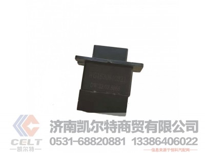 WG1630840321,,济南凯尔特商贸有限公司