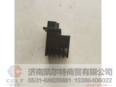 WG1630840321,,济南凯尔特商贸有限公司