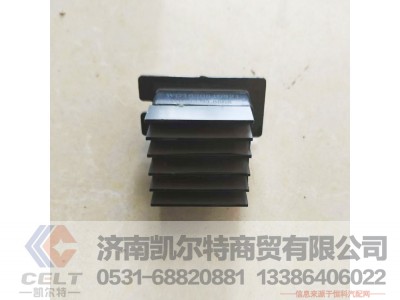 WG1630840321,,济南凯尔特商贸有限公司