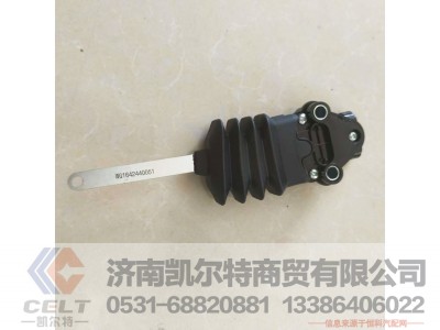 WG1642440051,,济南凯尔特商贸有限公司