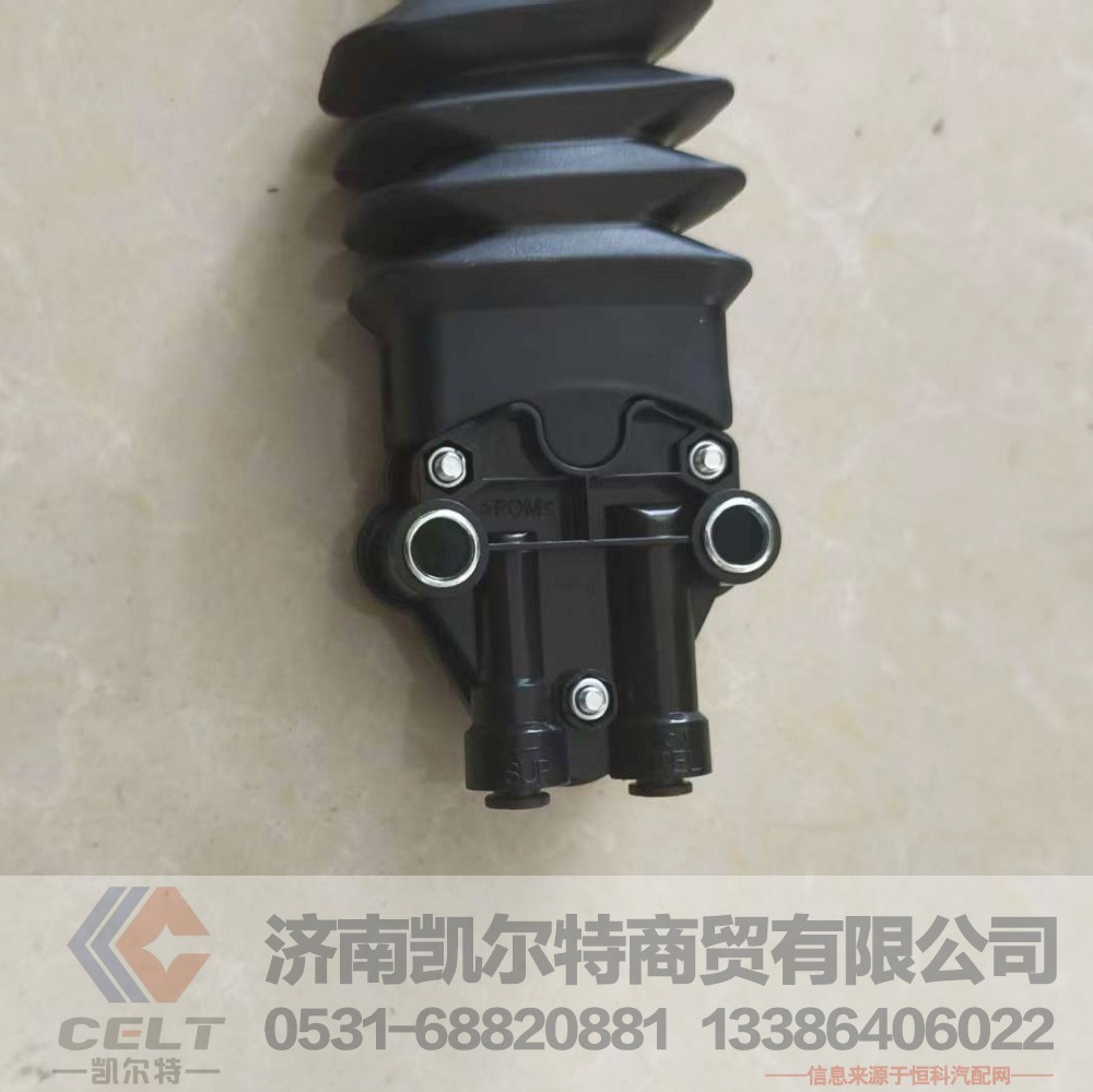 WG1642440051,,济南凯尔特商贸有限公司