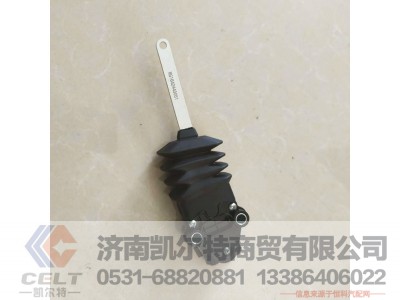 WG1642440051,,济南凯尔特商贸有限公司