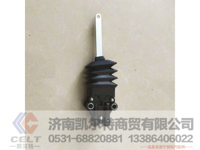 WG1642440051,,济南凯尔特商贸有限公司