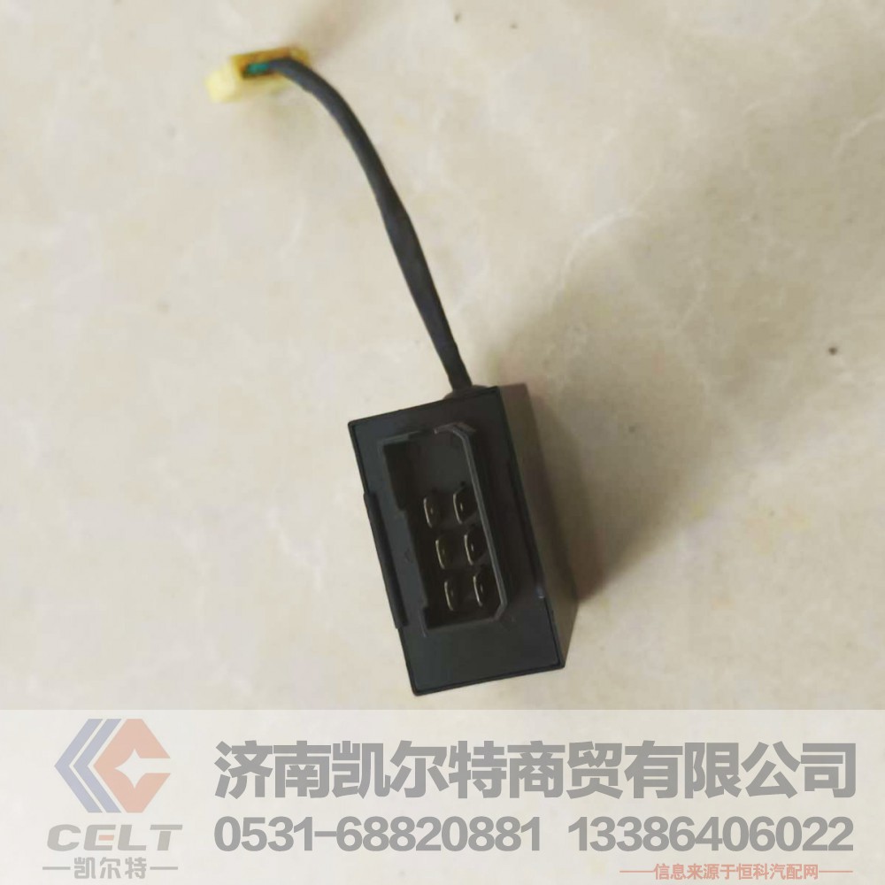 WG9120589001,,济南凯尔特商贸有限公司