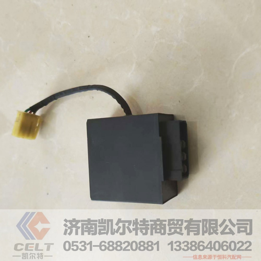 WG9120589001,,济南凯尔特商贸有限公司