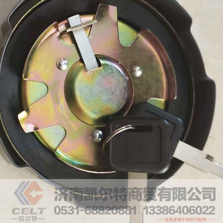 WG9625550001,,济南凯尔特商贸有限公司