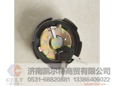 WG9625550001,,济南凯尔特商贸有限公司 WG9625550001,,济南凯尔特商贸有限公司