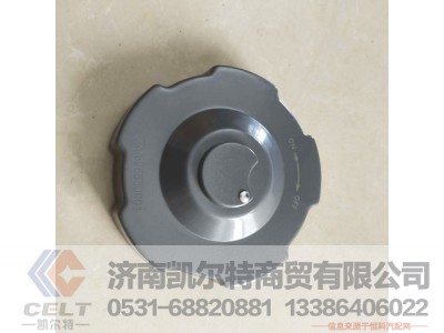 WG9625550001,,济南凯尔特商贸有限公司 WG9625550001,,济南凯尔特商贸有限公司