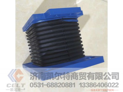 AZ9725520278,,济南凯尔特商贸有限公司