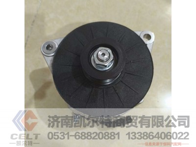 ,,济南凯尔特商贸有限公司