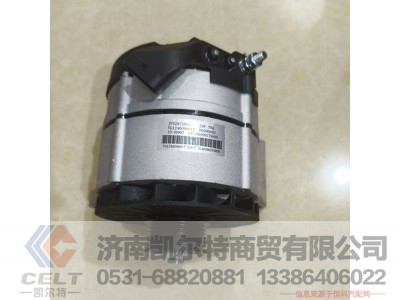,,济南凯尔特商贸有限公司