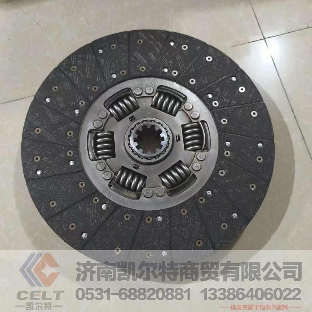 WG9114160020,,济南凯尔特商贸有限公司