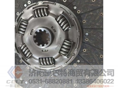 WG9114160020,,济南凯尔特商贸有限公司