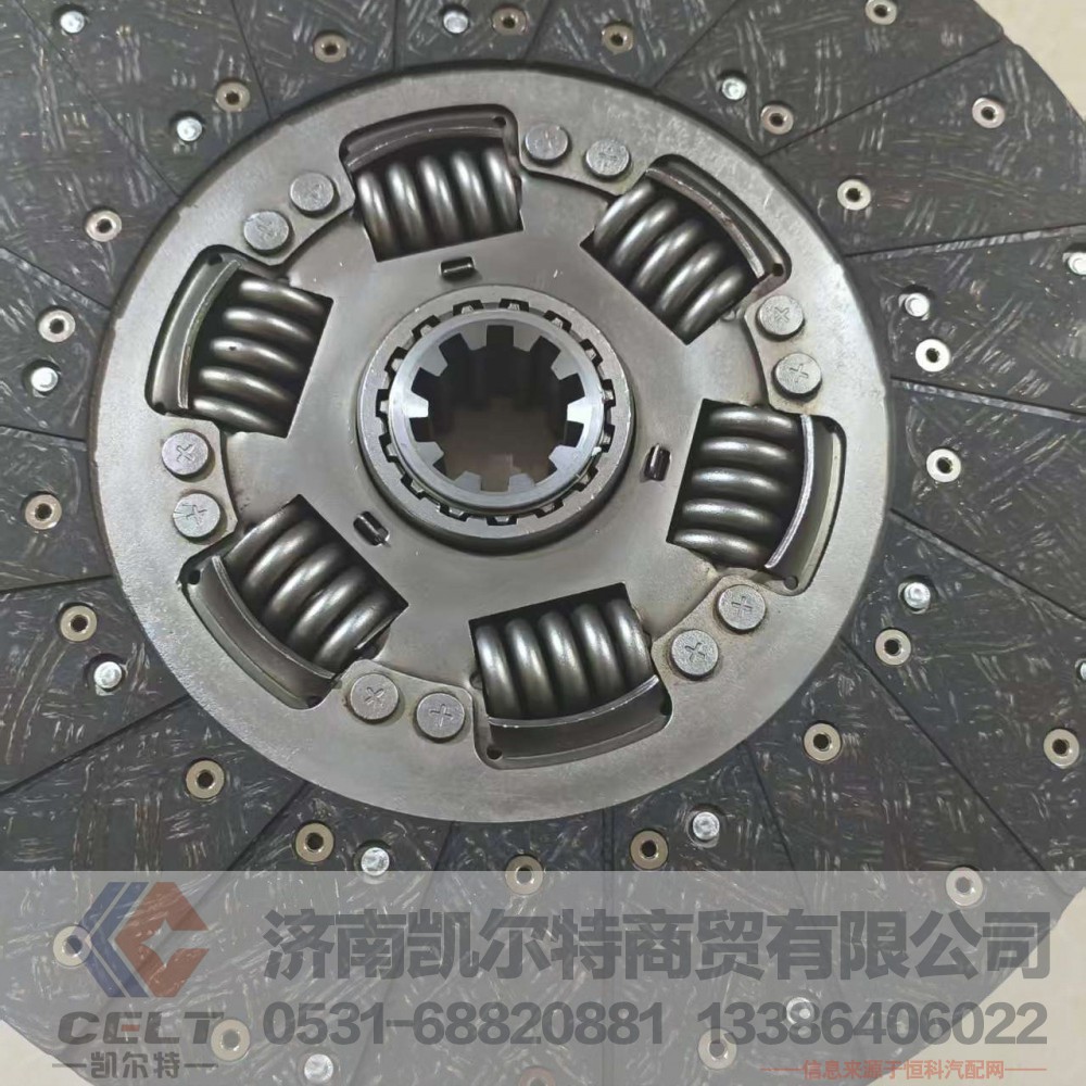 WG9114160020,,济南凯尔特商贸有限公司