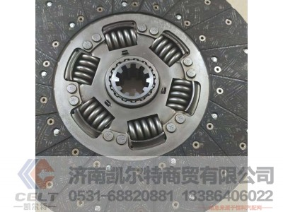 WG9114160020,,济南凯尔特商贸有限公司