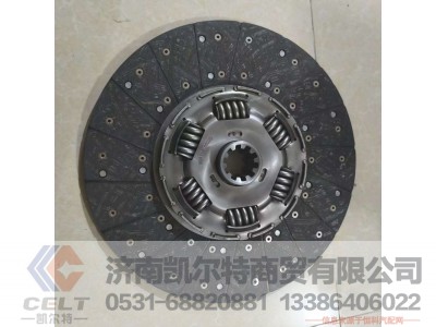WG9114160020,,济南凯尔特商贸有限公司