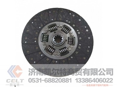 WG9114160020,,济南凯尔特商贸有限公司