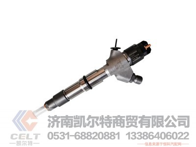 VG1034080002,,济南凯尔特商贸有限公司