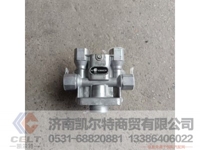 WG9000360523,,济南凯尔特商贸有限公司