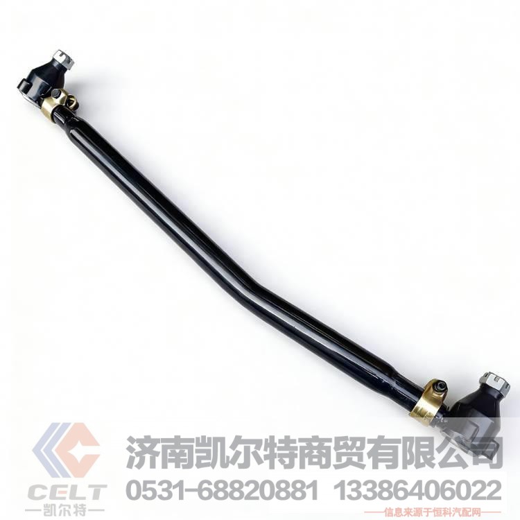 DZ9100430011陕汽重卡德龙F3000转向直拉杆总成可拆卸球头/DZ9100430011