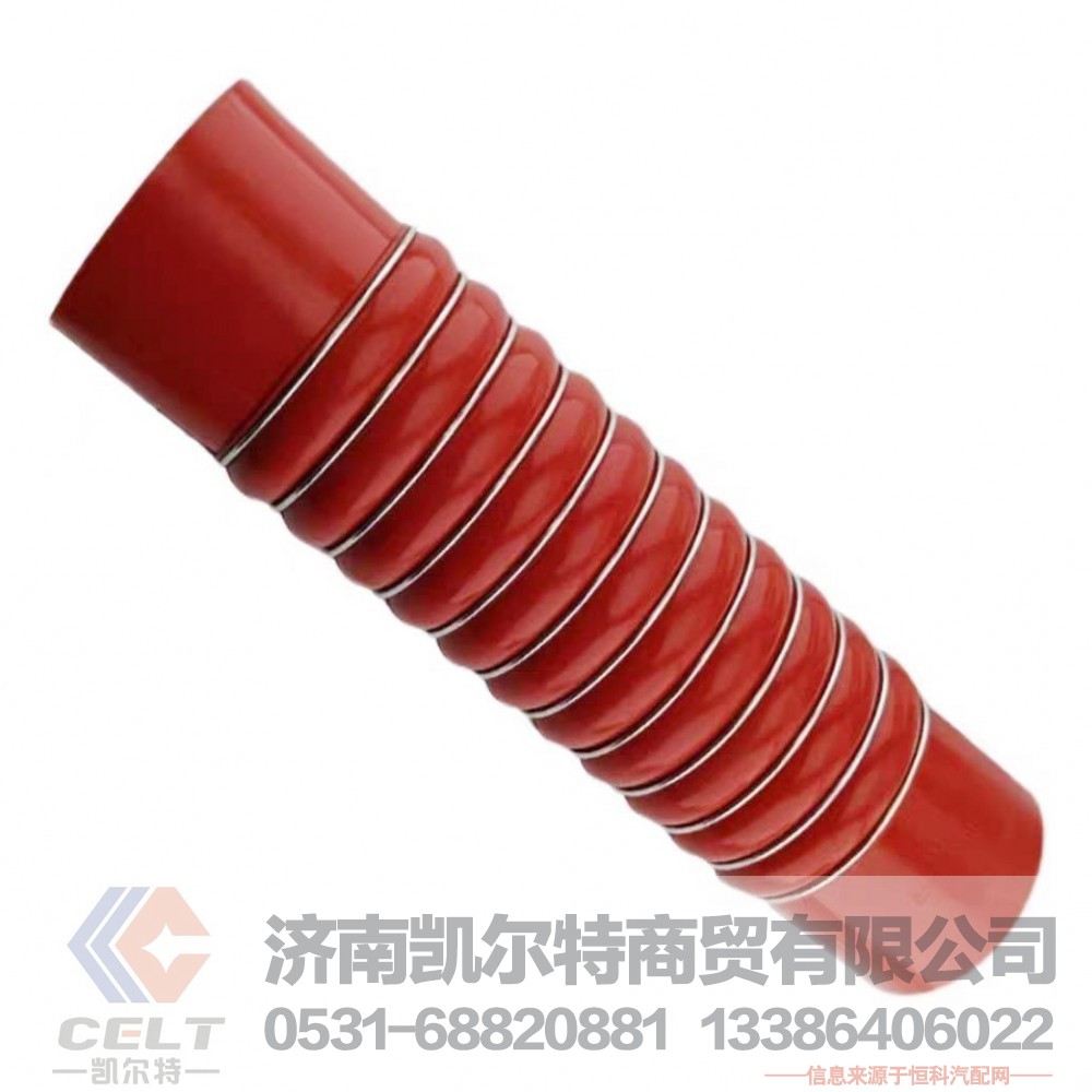DZ93259535315陕汽德龙F3000中冷器胶管内氟外硅胶管总成配件/DZ93259535315