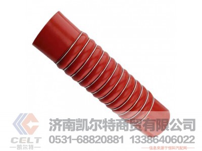 DZ93259535315,,济南凯尔特商贸有限公司