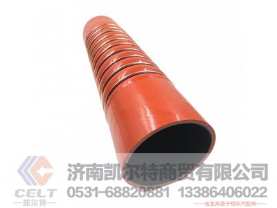 DZ93259535315,,济南凯尔特商贸有限公司