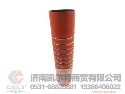 DZ93259535315,,济南凯尔特商贸有限公司