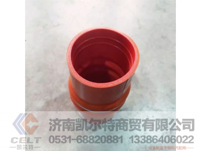 DZ93259535332,,济南凯尔特商贸有限公司