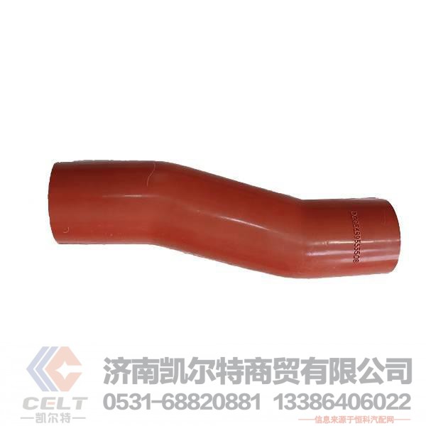 DZ95259535508陕汽德龙F3000散热器出水胶管/德龙卡车中轻卡车水箱散热器中冷器胶管进出上下DZ95259535508