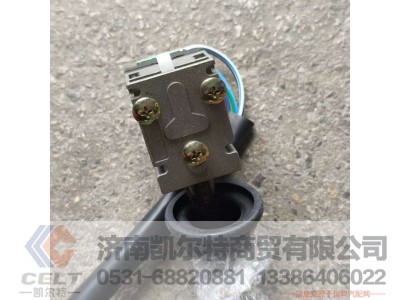 Wg9730583117,,济南凯尔特商贸有限公司