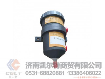 618DA1014001A,,济南凯尔特商贸有限公司