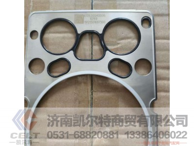 612630040006,,济南凯尔特商贸有限公司