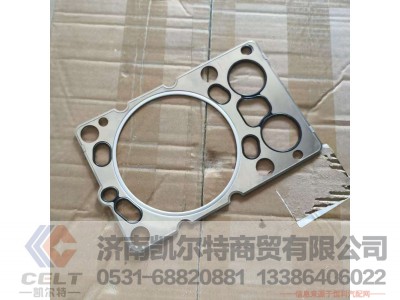 612630040006,,济南凯尔特商贸有限公司